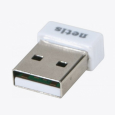 Netis WF2120 pico clé USB WiFi 11N 150MBPS